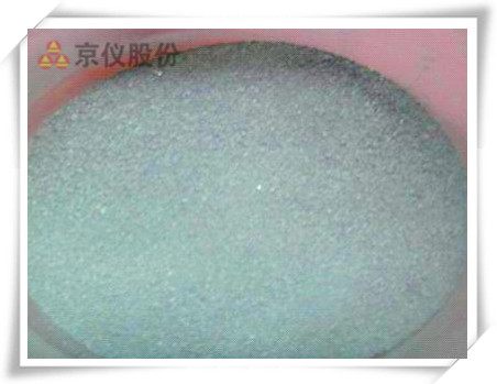 出售原装进口铑粉，钯粉，钌粉