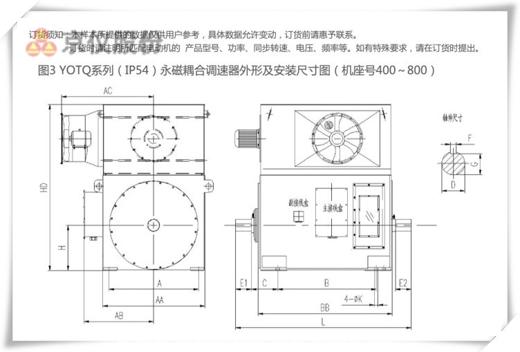 91视频一区二区三区永磁耦合调速器