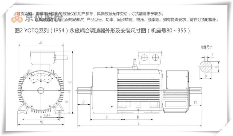 91视频一区二区三区永磁耦合调速器