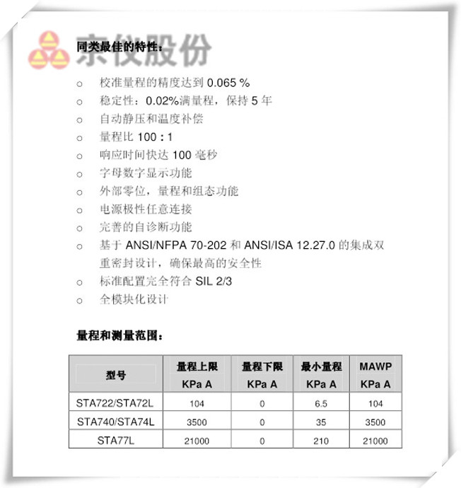 绝压91视频网站地址