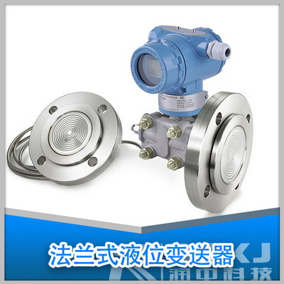 硫磺回收装置液位测量中智能差压91视频网站地址液位计的故障分析及处理