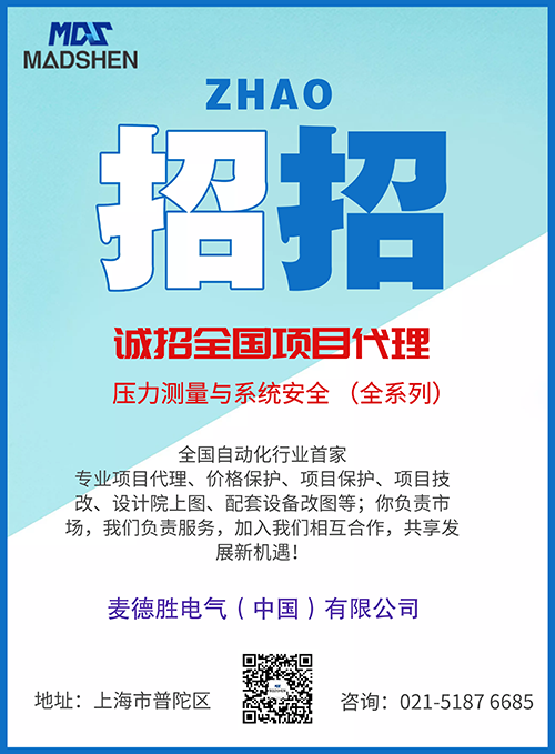 智能压力91视频网站地址的主要特征和应用