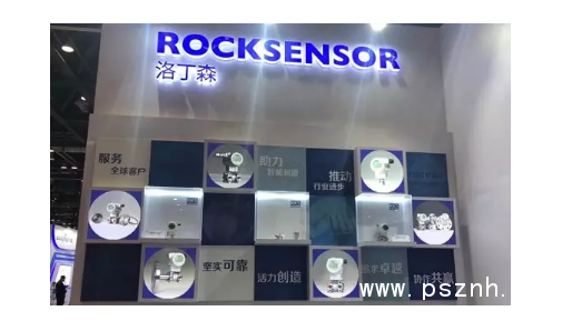 RKS新产品发布——RP 1003-D高精度智能微型绝对压力91视频网站地址