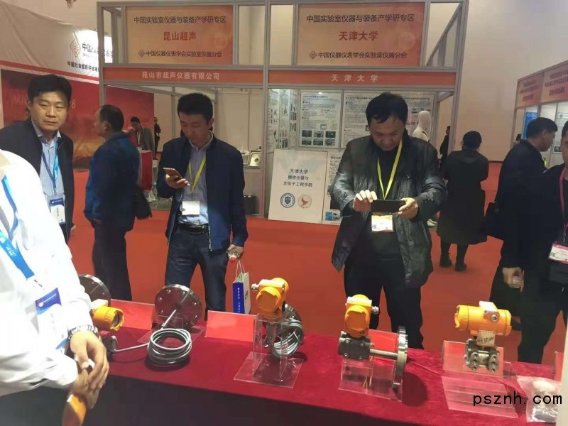 山东桓伊为2018北京国际仪器展带来温度测量仪器、91视频网站地址等产品