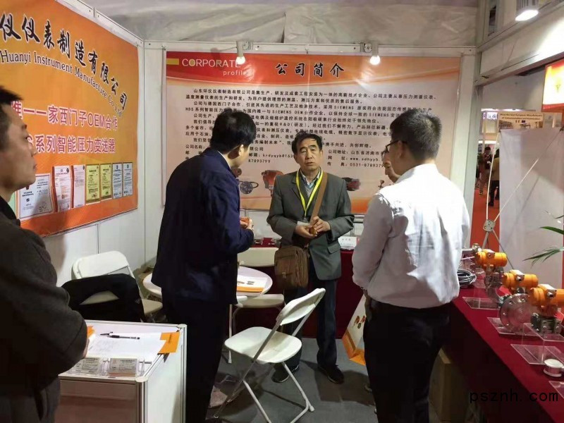 山东桓伊为2018北京国际仪器展带来温度测量仪器、91视频网站地址等产品