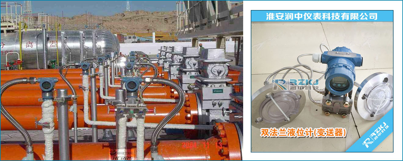 敞口容器液位测量中差压液位91视频网站地址液位计的故障分析及措施