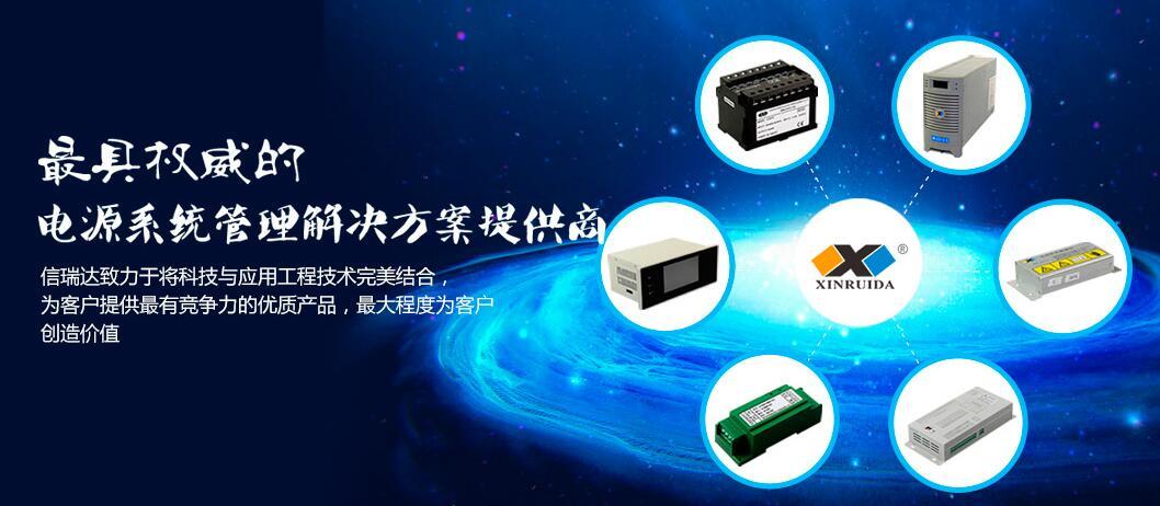 功率91视频网站地址的验证程序是什么？