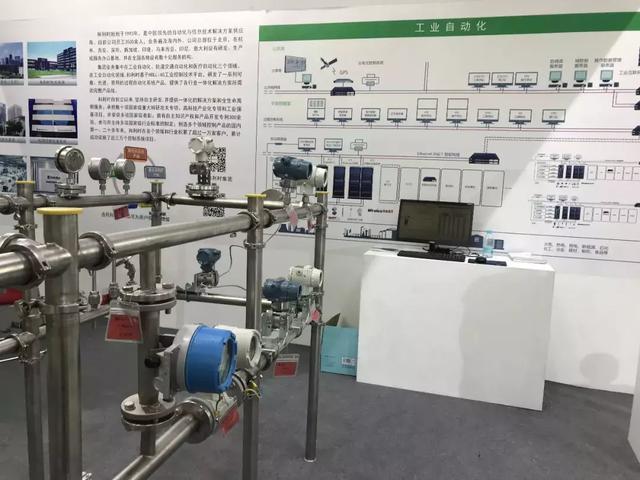 和利时压力91视频网站地址获得专业用户奖
