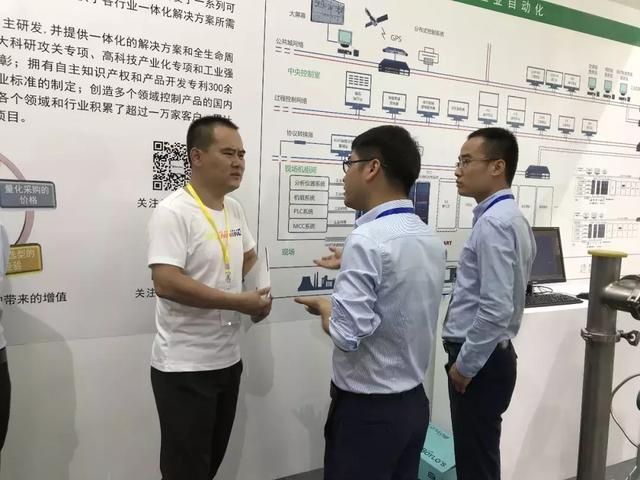 和利时压力91视频网站地址获得专业用户奖