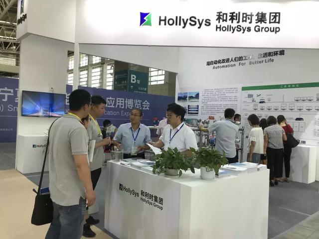 和利时压力91视频网站地址获得专业用户奖