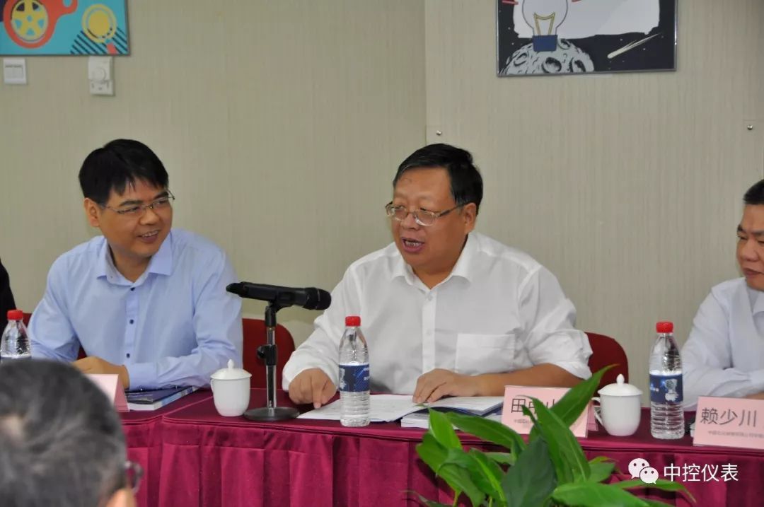 中央控制CXT情报压力91视频网站地址审查会议成功举行