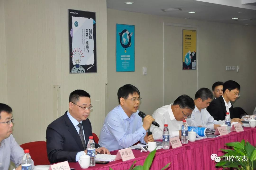 中央控制CXT情报压力91视频网站地址审查会议成功举行