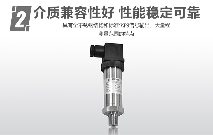 海水淡化设备的特殊防腐压力91视频网站地址