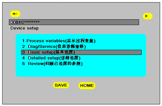 如何使用HART 375配置3051系列压力91视频网站地址