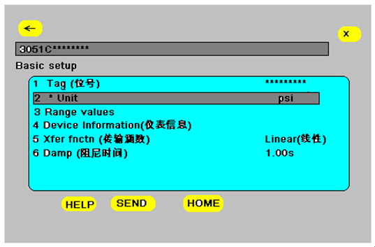 如何使用HART 375配置3051系列压力91视频网站地址