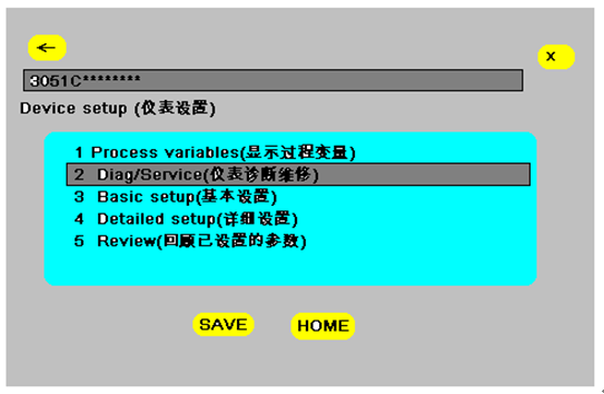 如何使用HART 375配置3051系列压力91视频网站地址