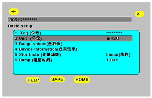 如何使用HART 375配置3051系列压力91视频网站地址