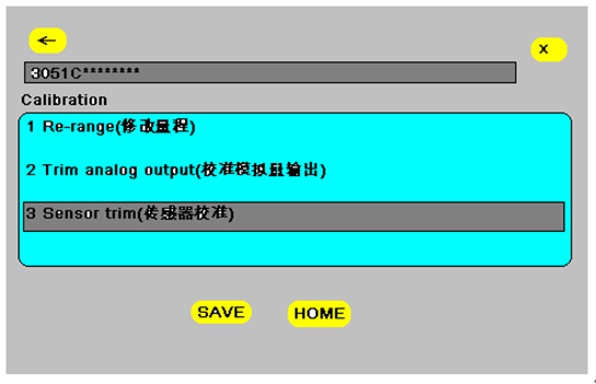 如何使用HART 375配置3051系列压力91视频网站地址