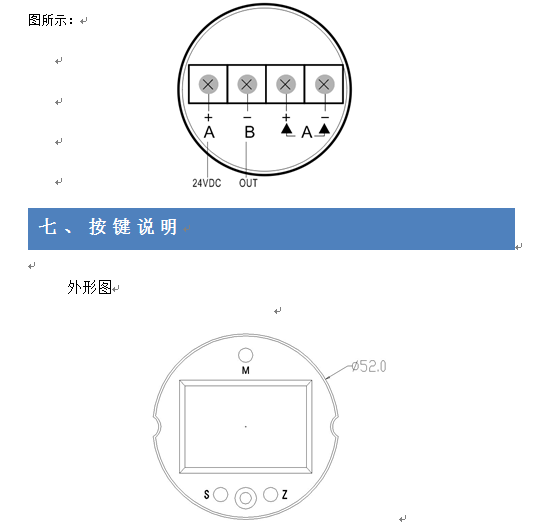 WK3000GP压力91视频网站地址沃克自动化2017版操作说明