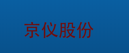 ——建达任可防水外壳GPRS温湿度91视频网站地址的应用
