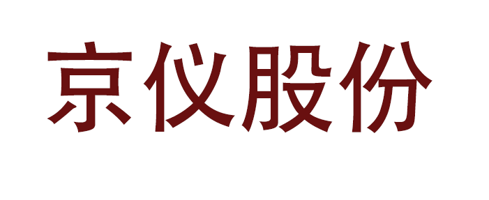 计量管理系统认证模拟91视频网站地址的应用